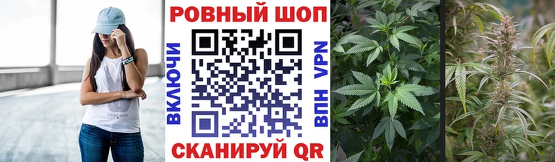 Хочу наркоту Туапсе A-PVP  ГАШИШ  Бошки Шишки  Галлюциногенные грибы  КОКАИН 