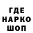 ГЕРОИН хмурый Nohjo FF