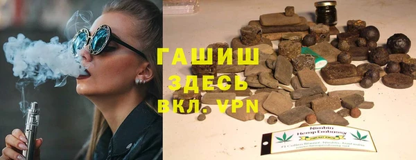 прущие крисы Абинск