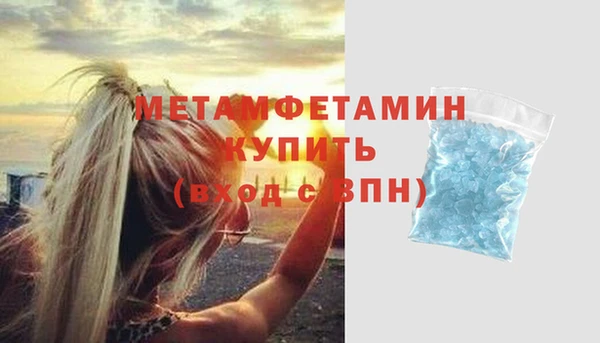 дистиллят марихуана Михайловка