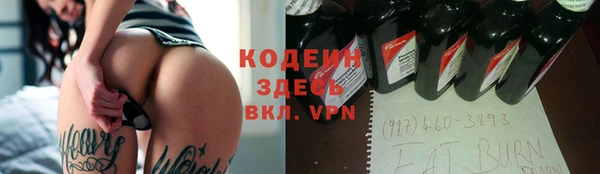 кокаин колумбия Абдулино