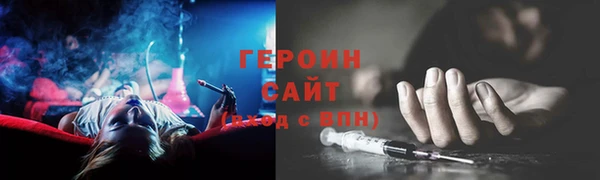 прущие крисы Абинск