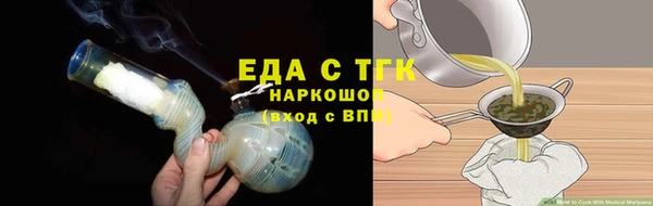 прущие крисы Абинск