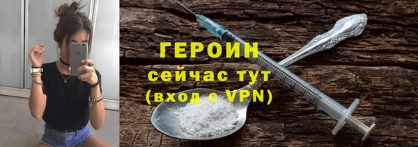 кокаин колумбия Абдулино