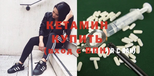 прущие крисы Абинск