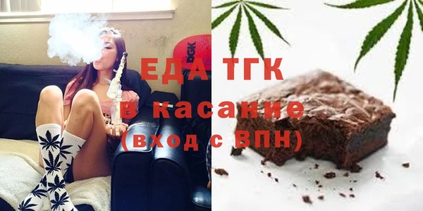 кокаин колумбия Абдулино