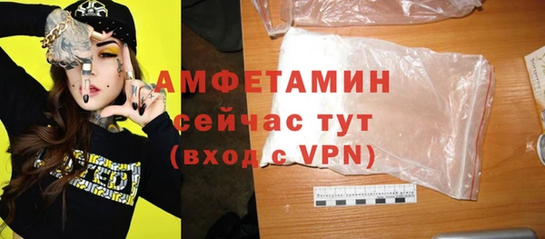 кокаин колумбия Абдулино
