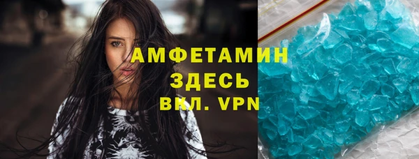 кокаин колумбия Абдулино