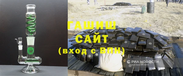 кокаин колумбия Абдулино