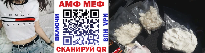 Первитин пудра  кракен как войти  darknet официальный сайт  Туапсе 