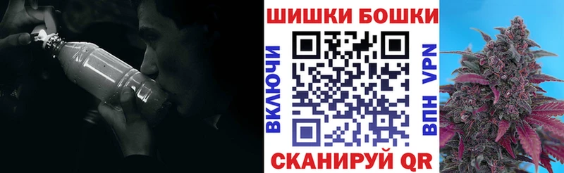 blacksprut как зайти Туапсе МАРИХУАНА гибрид где найти